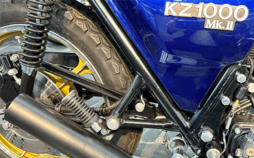 フレームステー加工